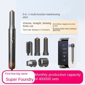 5-इन-1 पेशेवर आयनिक तकनीक बाल संरक्षण झटका ड्रायर कर्लर सीधे घरेलू सौंदर्य उपकरण घरेलू प्लास्टिक कर्लिंग आईऑन - Product Image 3