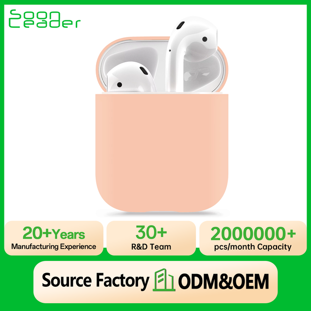 Soonleader High Quality Wholesale Shockproof TPU Case for Airpods 2nd Generation Skin-Friendly Pure Color Silicone Cover