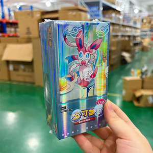 YQ Authentic Pokemoned Gemvol.2 Carte Chinoise Originale Collection Ultra Premium <span class=keywords><strong>Cartes</strong></span> Mystères Scellées Rares Booster Pokémon TCG - Product Image 3
