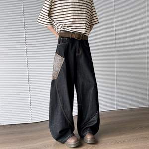 Spliced Serpentine Machete Jeans Hommes Lâche Jambe Droite Niche Broderie <span class=keywords><strong>Original</strong></span> Bovins Noir Pantalon Large - Product Image 4