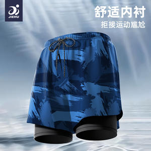 Shorts de bain à séchage rapide pour homme, bleus, double couche, pour la course à pied, le fitness, la natation, vêtements de sport pour adultes - Product Image 3