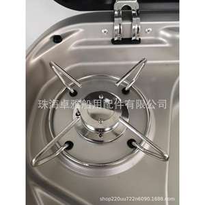 Gr-600R 525*425*150mm Composants et systèmes pour camping-cars/yachts Couvercle en verre trempé et évier en acier inoxydable avec cuisinière à gaz - Product Image 4