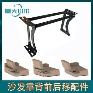 Chair Mechanism 400mm Long 600mm Manual Recliner Minimalist Style Indoor Use Cold Rolled Steel - Product Image 5