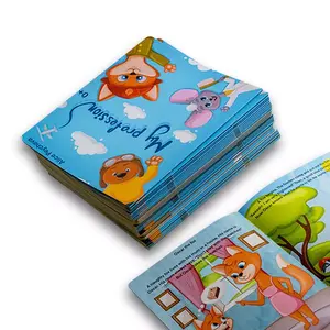 Eğitim kitapları sevimli hikaye kitapları çocuklar için İngilizce öğrenme kitaplar