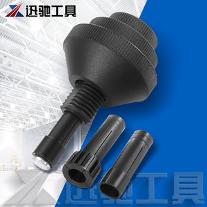 Herramienta de Reparación Automotriz XCTOOL XC9476, Enderezador de Embrague de Plástico para Calibración y Desmontaje de Embragues - Product Image 4