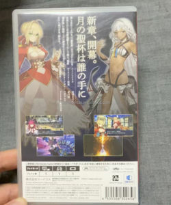 Jeux numériques partagés Nintendo Switch : The Legend of Zelda: Breath of the Wild, Super Mario Odyssey, Minecraft, Hollow Knight - Product Image 6