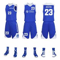 Tenue de basketball BD5 pour homme adulte, ensemble sportif en polyester avec impression par transfert thermique, antibactérien, taille élastique, personnalisable pour étudiant