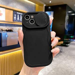 Suitable for <b>iPhone</b> 15/13/<b>11</b>, simple solid color wave pattern slide window soft <b>case</b>, full coverage, drop-resistant phone <b>case</b> - Product Image 2