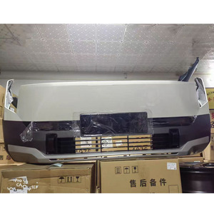 Piezas de Automóviles al por Mayor DONGFENG NAMMI 06 <span class=keywords><strong>VIGO</strong></span>, Parachoques Delantero, Parachoques Traseros, Estructura de Parachoques Delantero, Piezas Originales de Fábrica - Product Image 4