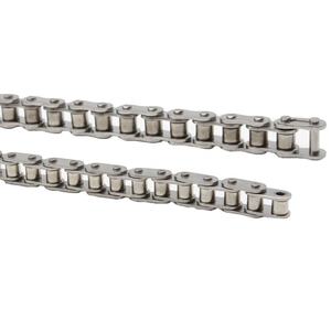 Top Quality <span class=keywords><strong>B</strong></span> Série 06B-1 Rolo Industrial Cadeia Transportadora <span class=keywords><strong>Link</strong></span> Drive Cadeia Para A Transmissão Da Máquina - Product Image 4