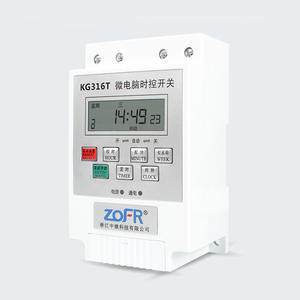 24 stunden control Microcomputer KG316T zeit schalter elektrische zeit schalter - Product Image 3