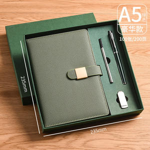 Customized Clasp Notebook Gift Set A5 Business Meeting <b>Record</b> Personalization Creative Office Supply Green Leather Cover 235mm - Product Image 1