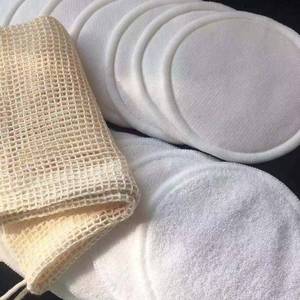 Cotons démaquillants réutilisables en bambou, 100 pièces, avec sac à linge lavable et écologique pour toutes les peaux - Product Image 5