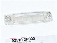 Pour Kia Sorento 2011-2013 Cache de lentille de feux de plaque d'immatriculation arrière OE 925102P000 92510-2P000 925012P000 Pièce transparente