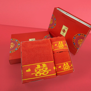 Juego de Toallas Rojas Doble Felicidad, 32 Capas, Algodón Puro, Recuerdos de Boda, Toallas de Regalo, Año Nuevo Chino - Product Image 2