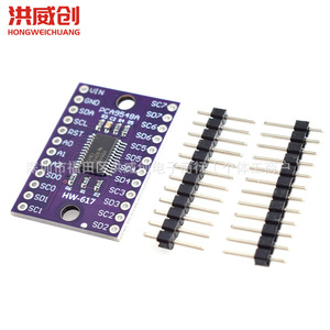 Module de carte d'extension I2C à 8 canaux TCA9548 pour le développement Arduino - Product Image 2