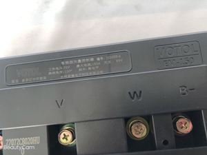 Votol EM150S 72V150A <span class=keywords><strong>6KW</strong></span> Programmable Électrique Moto Scooter Contrôleur Brushless DC Driver pour DC Moteur 72V Tension Nominale - Product Image 5