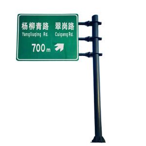 Palo Conico Stradale Poligonale in Acciaio per Autostrade, Segnaletica Stradale, Zincato a Caldo con Finitura Verniciata a Polvere, Resistente al Vento 160 km/h <span class=keywords><strong>SOFIT</strong></span> - Product Image 1