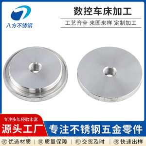 Vis en acier inoxydable à huit directions M6x20mm, tête hexagonale usinée CNC pour pièces mécaniques - Product Image 3