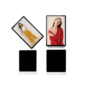 All-in-One 55 inch màn hình cảm ứng máy quảng cáo Ngang & dọc hiển thị điều khiển từ xa cho các cửa hàng bán lẻ wayfinding - Product Image 1