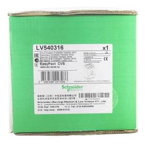 Interruptor Automático de Caja Moldeada EasyPact CVS400N, 3 Polos, Capacidad de Ruptura de 4.5kA, LV540316 - Product Image 5