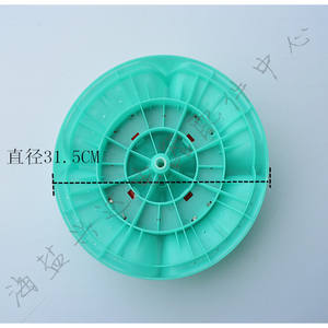 Plato giratorio para lavadora, base de plástico de 31,5 cm de diámetro para modelos XPB96 8863S XPB92 8859S - Product Image 1