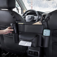 Boîte d'accoudoir de voiture grande taille avec porte-gobelet, support pour bouilloire isotherme, pochette latérale fixe pour siège central, porte-boissons, grain de litchi classique