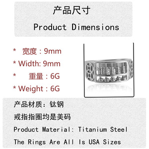 European American Style <b>Titanium</b> Steel Abacus <b>Ring</b> Retro Punk Women's Hollow Geometric Fashion Jewelry 21055 - Product Image 4