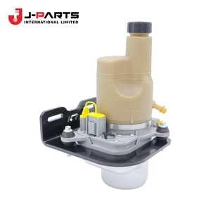 Support de pompe avant pour Toyota HIACE RZH113 1989-2004 - Product Image 2