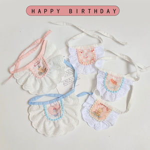 Babero de Poliéster para Mascotas con Diseño de Gato y Perro, Serie Cumpleaños, Accesorios para Fiestas, para Bichón Frisé y Teddy - Product Image 2