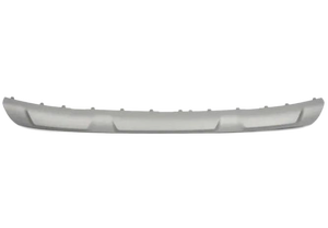 51115A0DB83 Striscia di Rivestimento Inferiore Anteriore del Paraurti per <span class=keywords><strong>BMW</strong></span> <span class=keywords><strong>X1</strong></span> U11 U12 IX1 18d 18i 20i 20dX 23dX 25Li 25LiX 28iX 30eX 2022-2024 - Product Image 2