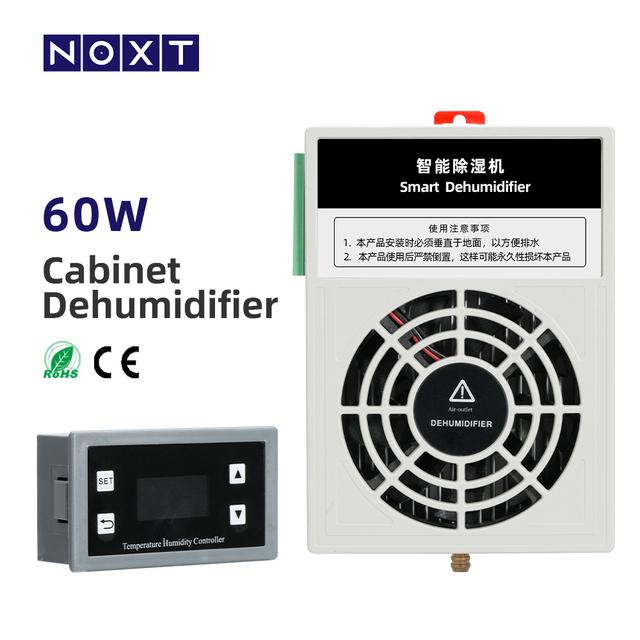 Thermoelectric Cooler Peltier DC12V 60W Semiconductor Cabinet Dehumidifier 350mL/24h Capacity Split Type Display for Easy