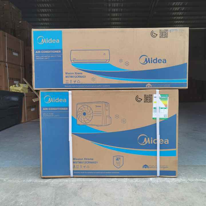 Midea, 24000BTU, ປະຢັດໄຟຟ້າ, ງຽບ, ເຢັນແຮງ, ຮັບປະກັນ 1 ປີ