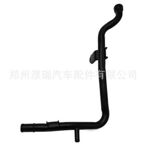 Manguera de Refrigeración Hyundai 25450-03500, Tubo de Hierro para Reemplazo y Reparación - Product Image 3