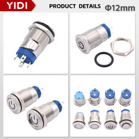Bouton poussoir électronique à montage sur panneau 1NO IP64 à tête plate haute en acier inoxydable de 12 mm, à verrouillage momentané, 3A, équipement industriel