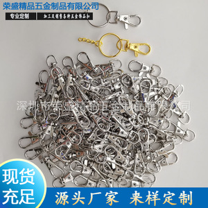Zinc Alloy <b>Snap</b> <b>Hook</b> Keychain Ring Buckle For Bags Chains Keys Handicrafts 10x36mm Shenzhen Made - Product Image 5