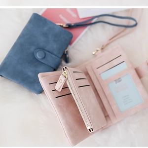 Nouvel Arrivage Transfrontalier : Portefeuille en PU Givré pour Femme, Style Coréen, Court, Tendance Étudiante, Mignon, à Trois Volets, Multi-emplacements pour Cartes - Product Image 4