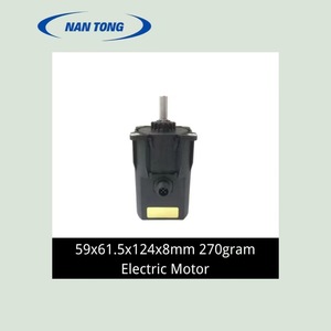 Moteur de presse d'impression Nantong 59x61.5x124x8mm 270g, nouvelle pièce de rechange pour imprimantes - Product Image 3