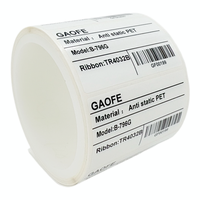 Étiquette antistatique en polyimide B-796G ESD avec adhésif acrylique simple face pour l'identification des serveurs et des composants électroniques