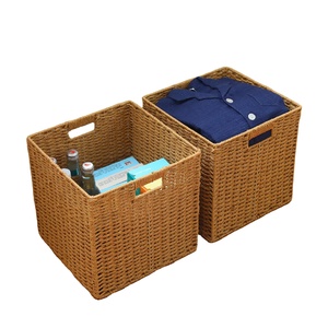 PP-Rattan Geflochtener Spielzeug-Aufbewahrungskorb Seegras-Wäschekorb Papierseil-Geflochtener Organizer-Korb Kleiderschrank-Organizer Korbwaren - Product Image 1