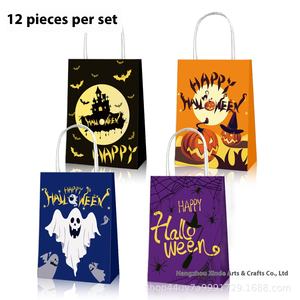 Halloween fantasma casa embrujada Castillo calabaza regalo libro de tapa dura con impresión Digital bolsa de papel Kraft - Product Image 1