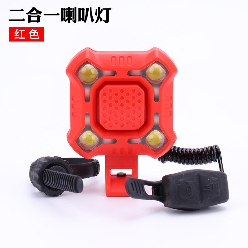 781 Two-in-One Horn Light (Red)