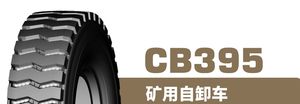 BIAS ยางวิศวกรรมรถตัก CB395 16.00R25ยาง Chaoyang - Product Image 2