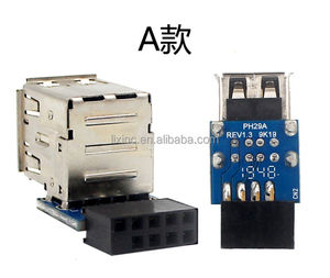 มาเธอร์บอร์ด9พินสำหรับขั้วต่อ USB แบบคู่<span class=keywords><strong>2</strong></span>.0มาเธอร์บอร์ดสีดำไปยัง<span class=keywords><strong>2</strong></span>พอร์ต USB <span class=keywords><strong>2</strong></span>.0อะแดปเตอร์ส่วนหัวของตัวเมีย - Product Image 2