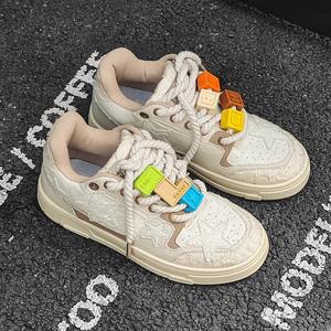 Chaussures de skate tendance 2025, vin rouge, thé Longjing, design de niche, style célébrité, étoiles, pour hommes et femmes - Product Image 4