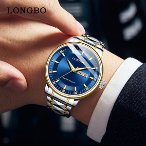 นาฬิกาข้อมือผู้ชาย <span class=keywords><strong>Longbo</strong></span> 83703 ขายดี กันน้ำ แสดงวันและวันที่ ปฏิทินคู่ สายสแตนเลส แฟชั่น ธุรกิจ - Product Image 5
