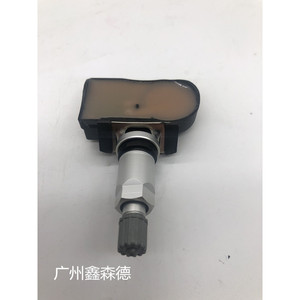 Capteur TPMS Continental 52933-2M650 433MHz externe pour Hyundai Elantra Kia Sportage - Product Image 4