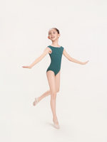 CICELYLI OEM ODM Justaucorps de danse sans manches à col bateau pour adultes et enfants