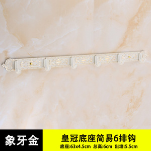 Ganchos de Pared Vintage de Aluminio Antioxidante para Colgar Abrigos, Estilo Antiguo, para Entrada, Baño o Pasillo, Ideales para Dropshipping en Shopify - Product Image 4