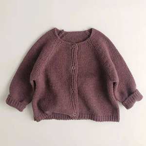Veste en tricot unie pour garçons printemps et automne, cardigan pour enfants - Product Image 4